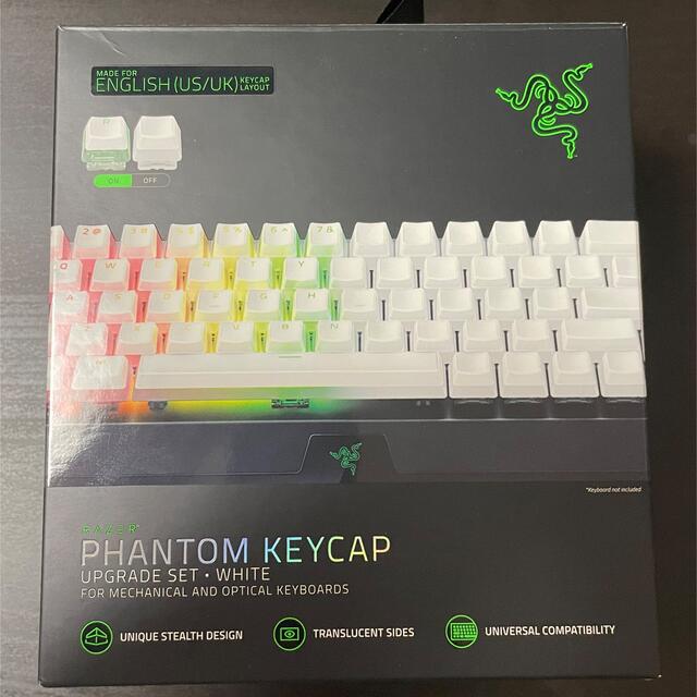 Razer(レイザー)のRAZER Blackwidow V3 TKL + PHANTOM KEYCAP スマホ/家電/カメラのPC/タブレット(PC周辺機器)の商品写真