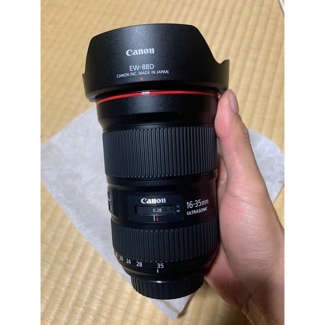 Canon 16-35 Liii