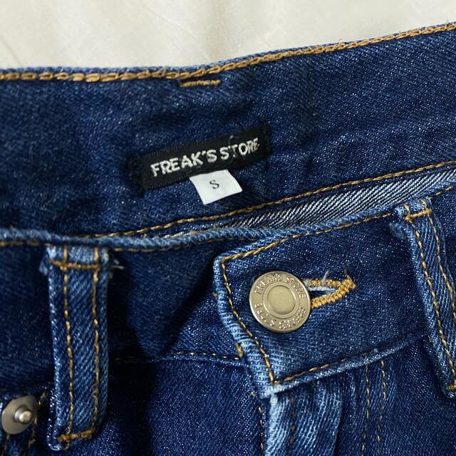 FREAK'S STORE(フリークスストア)のデニムパンツ レディースのパンツ(デニム/ジーンズ)の商品写真