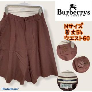 バーバリー(BURBERRY)のBurberry ヴィンテージ バーバリー ギャバジン ハーフパンツ　Mサイズ(ハーフパンツ)