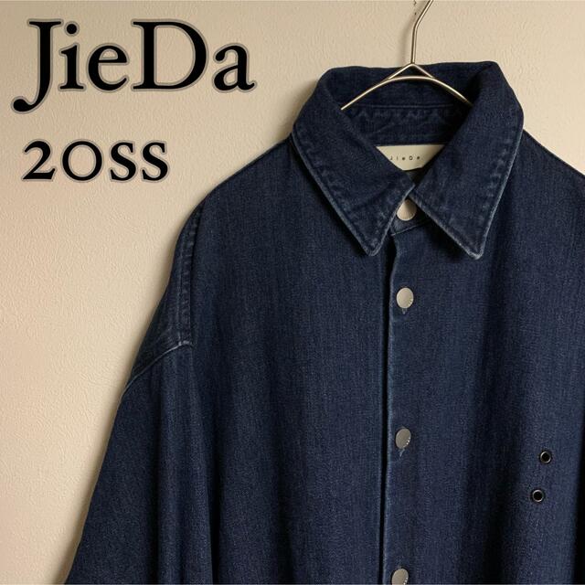 Jieda(ジエダ)の【極美品】JieDa ジエダ　20ss DENIM COAT デニムロングコート メンズのジャケット/アウター(その他)の商品写真