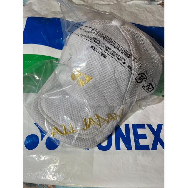 YONEX(ヨネックス)のヨネックスオールジャパンキャップ　白金・白青２個セット スポーツ/アウトドアのテニス(ウェア)の商品写真