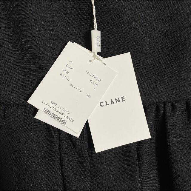 CLANE VOLUME FLARE BUSTIER