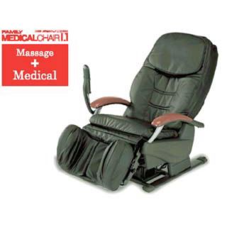 美品✨ 定価40万 Family Medical Chair FMC-350(マッサージ機)