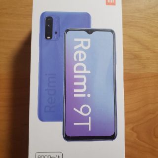 新品・未使用　Redmi9t カーボングレイ(携帯電話本体)