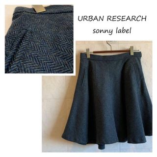 アーバンリサーチ(URBAN RESEARCH)のURBAN RESEARCH sonny label ヘリンボーンフレアスカート(ミニスカート)