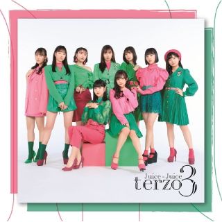 Juice=Juice 3rd アルバム terzo【通常盤】(アイドルグッズ)