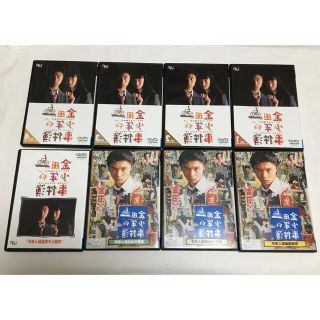 金田一少年の事件簿　堂本剛　DVD(TVドラマ)