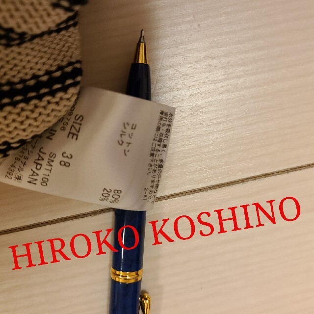 世界的に KOSHINO HIROKO - ツーピース コシノヒロコ コットンシルク KOSHINO JUNKO ひざ丈ワンピース -  raffles.mn