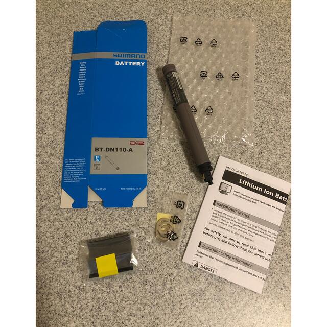 未使用品】SHIMANO Di2用 ビルトインバッテリー BT-DN110-A - パーツ