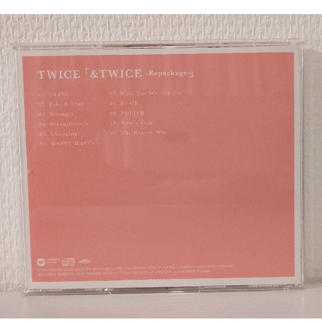TWICE(トゥワイス)のTWICE アルバム「&TWICE-Repackage-」 エンタメ/ホビーのCD(K-POP/アジア)の商品写真
