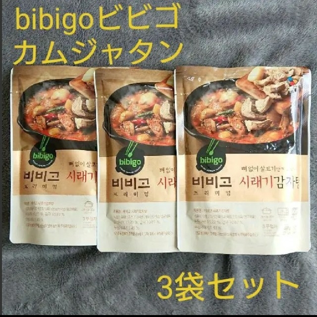 ビビゴ　料理の通販　chie's　カムジャタン　3個セット　韓国　by　shop｜ラクマ　CJ　bibigo
