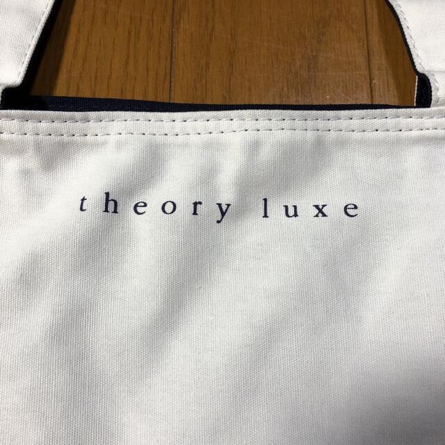 Theory luxe(セオリーリュクス)のセオリーリュクス　リバーシブルトートバッグ　ノベルティー非売品 レディースのバッグ(トートバッグ)の商品写真