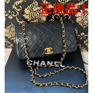 シャネル(CHANEL)のご購入決まりました(ショルダーバッグ)