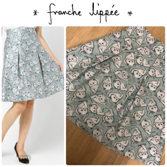 franche lippee(フランシュリッペ)のfranchelippee フランシュリッペ  つかまえたねこ　スカート レディースのスカート(ひざ丈スカート)の商品写真
