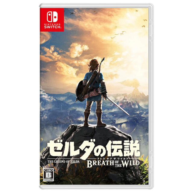 ゼルダの伝説 ブレス オブ ザ ワイルド Switch ブレスオブザワイルド