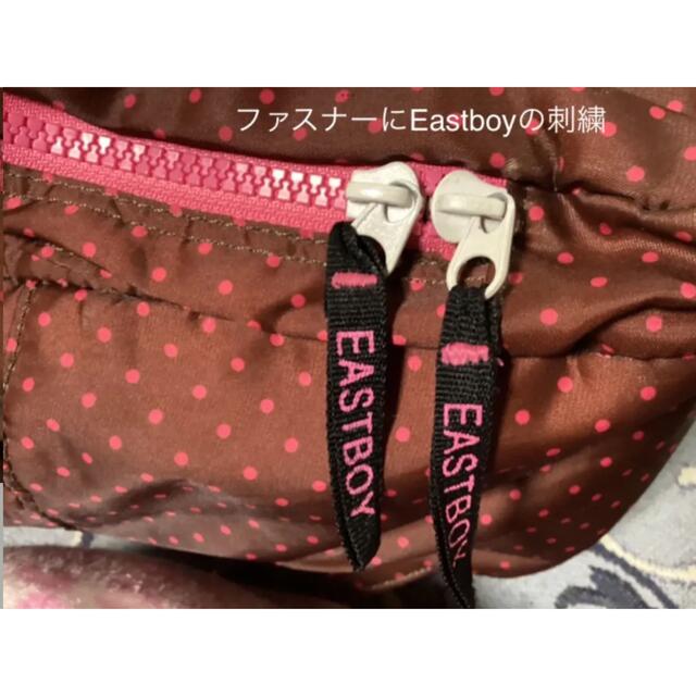 EASTBOY(イーストボーイ)のEast boy イーストボーイ　ドットリュック レディースのバッグ(リュック/バックパック)の商品写真