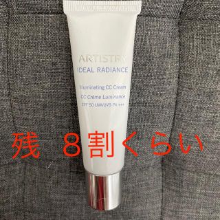 アムウェイ(Amway)のファンデーション(アムウェイ)(ファンデーション)