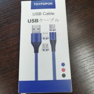 ＵＳＢ アダプタ ケーブル 新品 未使用(その他)