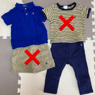 ポロラルフローレン(POLO RALPH LAUREN)の男の子　お出かけセット(パンツ)