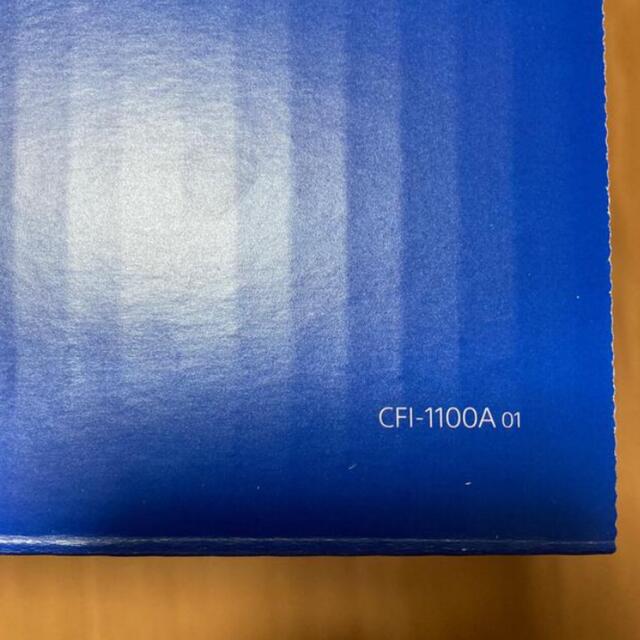 プレーステーション5 ディスクドライブ搭載モデル CFI-1100A プレステ5