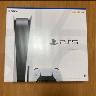 ソニー(SONY)のプレイステーション5　プレステ5　PS5 ディスクドライブ搭載モデル　新品未使用(家庭用ゲーム機本体)