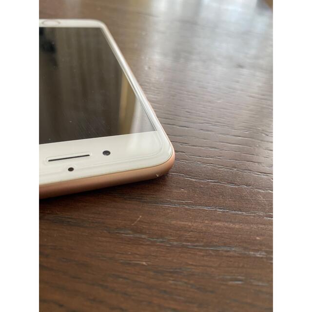 iPhone(アイフォーン)のiPhone8  256GB   スマホ/家電/カメラのスマートフォン/携帯電話(スマートフォン本体)の商品写真