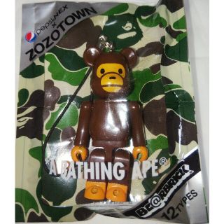 アベイシングエイプ(A BATHING APE)のA BATHING APEストラップキーホルダー新品未開封(ストラップ/イヤホンジャック)