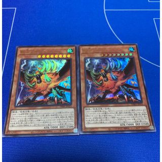 ユウギオウ(遊戯王)の遊戯王　獅子王アルファ ウルトラ2枚(カード)