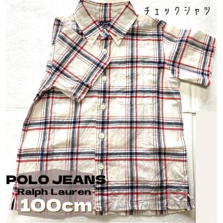 ポロラルフローレン(POLO RALPH LAUREN)の【美品】POLO JEANS  100cm  チェックシャツ　ラルフローレン(Tシャツ/カットソー)