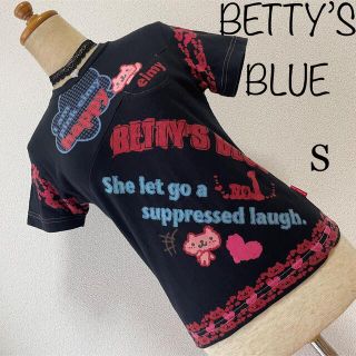 ベティーズブルー(BETTY'S BLUE)のBETTY’S BLUE べティーズブルー　エイミーちゃんTシャツ　黒(Tシャツ(半袖/袖なし))