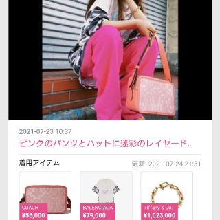 (^^)専用????balenciagaベアプリントレイヤードティシャツ