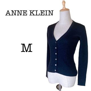 アンクライン(ANNE KLEIN)の【美品】アンクライン　カーディガン　M グレー(カーディガン)