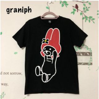 グラニフ(Design Tshirts Store graniph)の♪894 グラニフ マイメロディ Tシャツ(Tシャツ(半袖/袖なし))