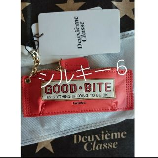 アパルトモンドゥーズィエムクラス(L'Appartement DEUXIEME CLASSE)のGOOD GRIEF/グッド グリーフGOOD BITE MINI CASE(キーホルダー)