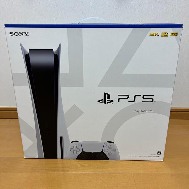 SONY PS5 プレイステーション5 本体ディスクドライブ搭載版新品