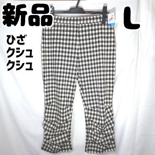 セシール(cecile)の新品 未使用 セシール アンクル丈パンツ 白黒チェック L(クロップドパンツ)