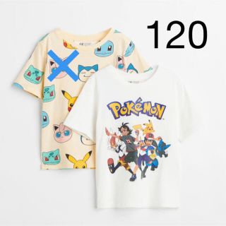 エイチアンドエム(H&M)の新品　ポケモン　Tシャツ　120/130(Tシャツ/カットソー)