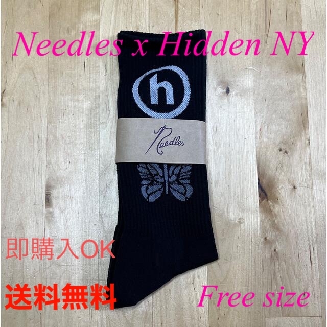 Supreme(シュプリーム)の[新品] Hidden NY x Needles ソックス メンズのレッグウェア(ソックス)の商品写真