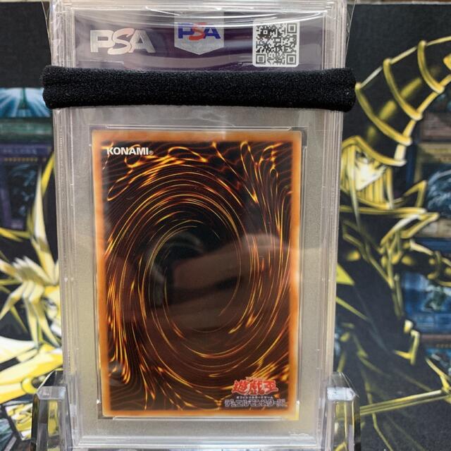 エンタメ/ホビー遊戯王　ホルスの黒炎竜 LV6　4期　レリーフ　完美品　PSA10