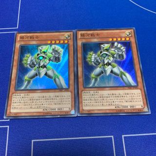 ユウギオウ(遊戯王)の遊戯王　銀河戦士　ギャラクシーソルジャー　スーパー2枚(カード)