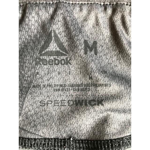 Reebok(リーボック)のエレノア様専用★リーボック☆ヨガウェア☆レギンス　スパッツ レディースのレッグウェア(レギンス/スパッツ)の商品写真