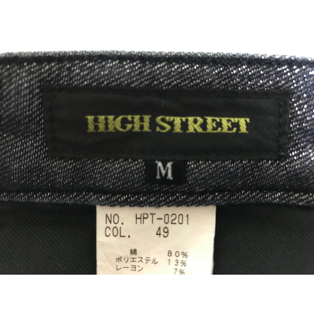 HIGH STREET(ハイストリート)の【ハイストリート】パンツ メンズのパンツ(デニム/ジーンズ)の商品写真