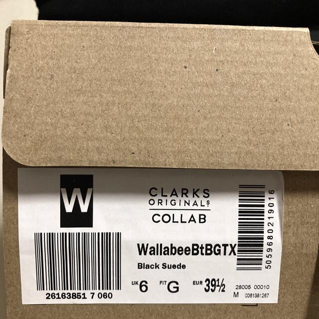 Clarks BEAMS 別注 Wallabee Boot GORE-TEX
