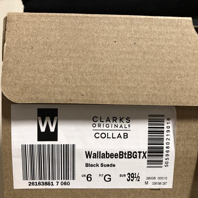 Clarks(クラークス)のClarks BEAMS 別注 Wallabee Boot GORE-TEX メンズの靴/シューズ(ブーツ)の商品写真