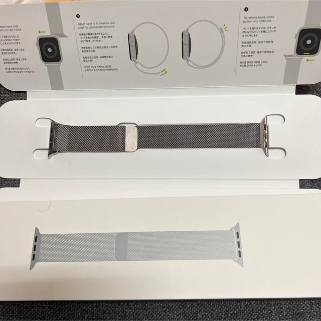 Apple Watch Series 5 スペースグレイ 44mm 良質 11220円 rcc.ae-日本