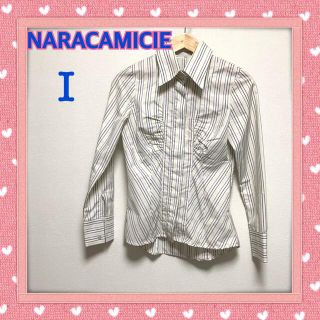 ナラカミーチェ(NARACAMICIE)のナラカミーチェ　マルチストライプシャツ　ブラウス　ギャザー　きれいめ(シャツ/ブラウス(長袖/七分))