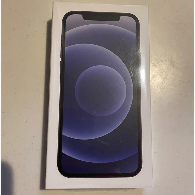 アップル iPhone12 64GB ブラック docomo 未開封 | www.oncovidabahia