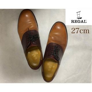 リーガル(REGAL)のREGAL ESTABLISHED1880 ブラウン　ビジネスシューズ　27cm(ドレス/ビジネス)