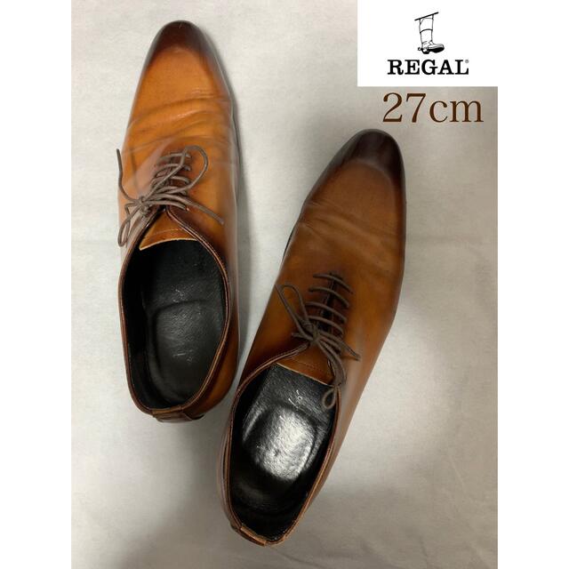 REGAL フープディドゥ 革靴 ビジネスシューズ ブラウン　27cm | フリマアプリ ラクマ